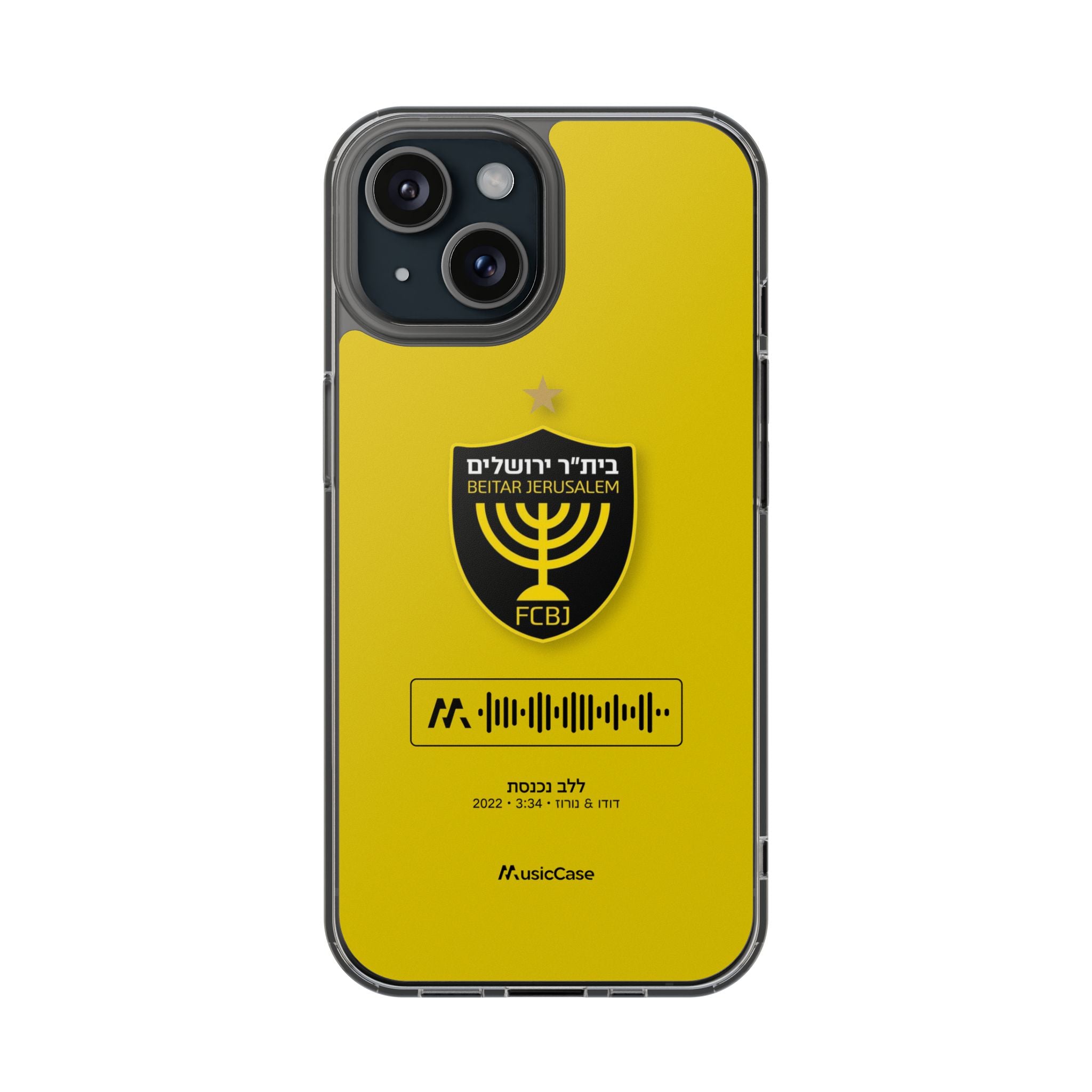 מגן קבוצת כדורגל | עיצוב אישי
