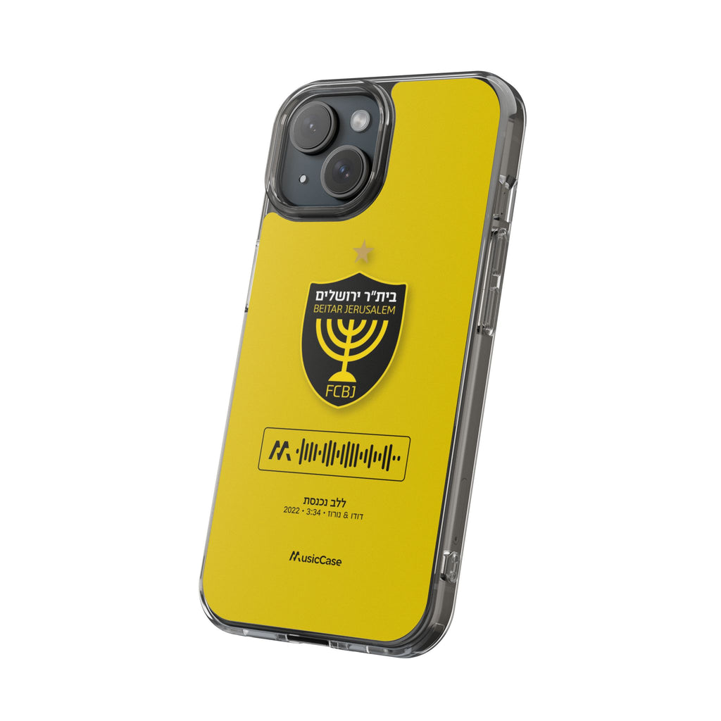 מגן קבוצת כדורגל | עיצוב אישי